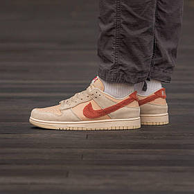 Чоловічі кросівки Nike SB Dunk Low Terry Swoosh