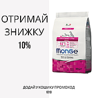 Monge (Монж) Extrasmall Adult сухой корм для собак миниатюрных пород с курицей, 800 г