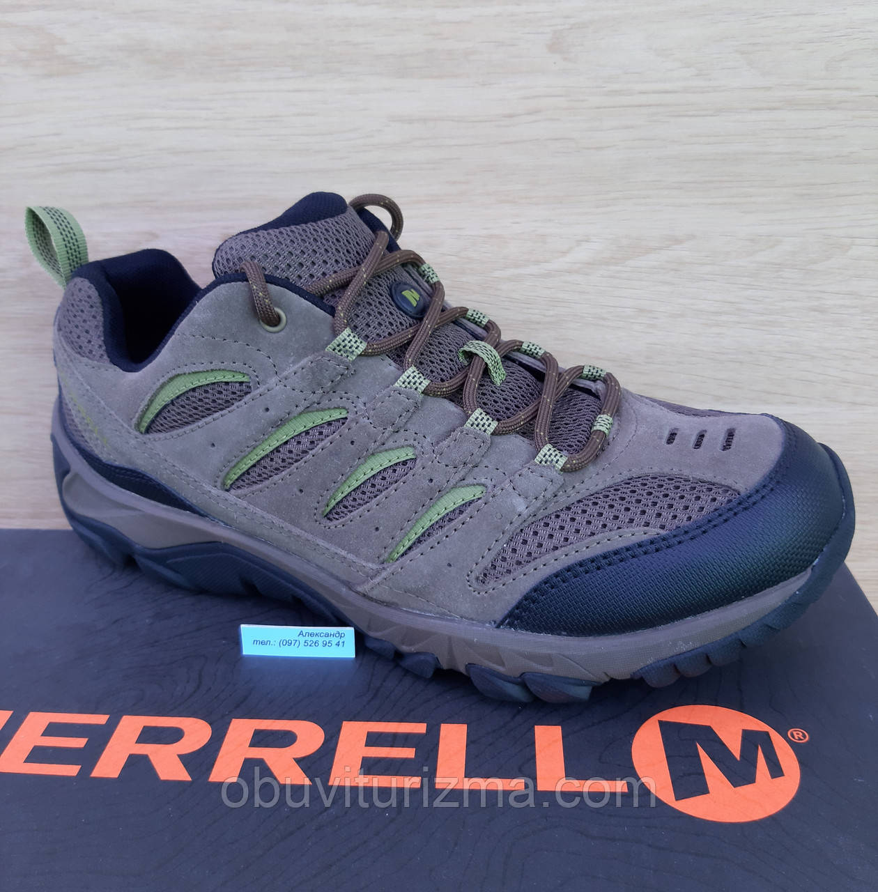 Кроссовки  Merrell White Pine Vent J09585 (41.5 размер)