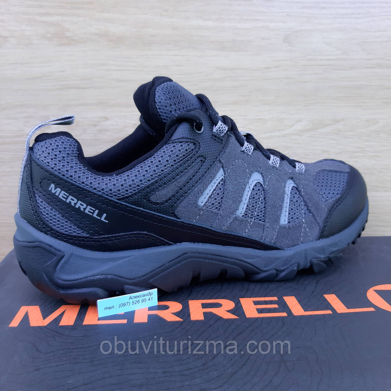 Туристичні кросівки для прогулянок на природі Merrell Outmost Vent J42463 (40 розмір)