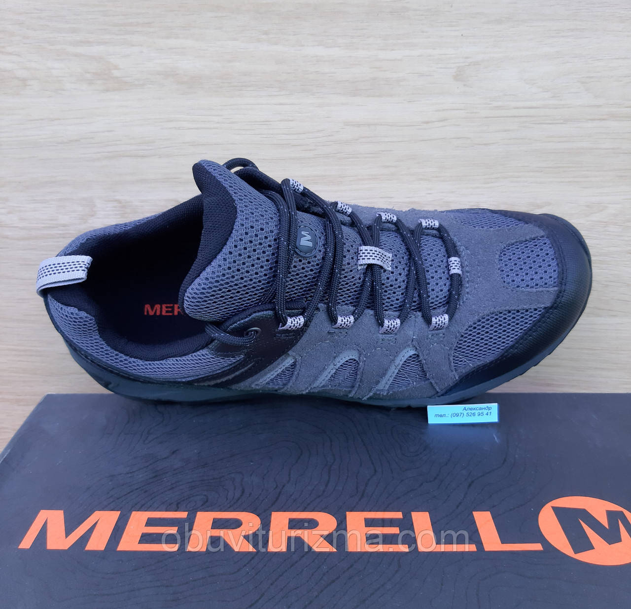 Кросівки для трекінгу фірмові Merrell Outmost Vent J42463 (40 розмір)