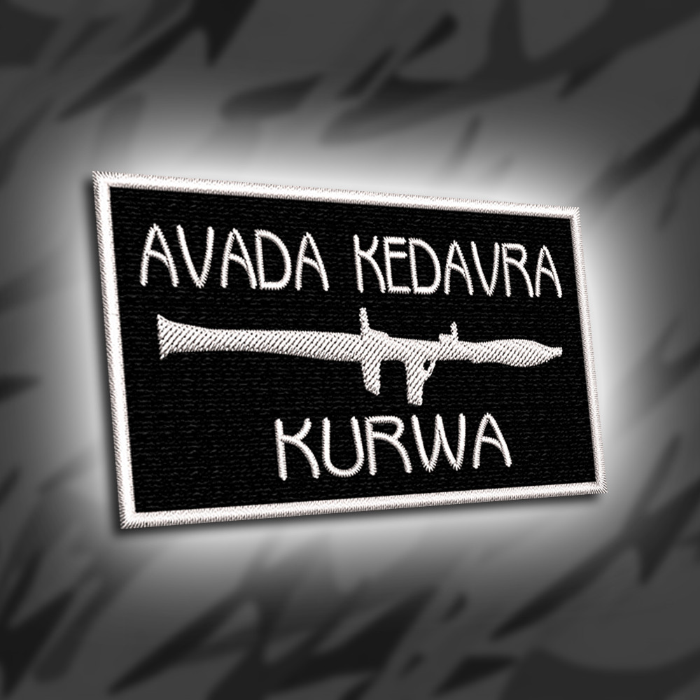 №298 Шеврон "AVADA KEDAVRA KURVA" 5.5х9см