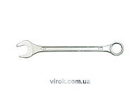 Ключ ріжково - накидний VOREL, М 27 мм [10/60] Baumar - Знак Качества
