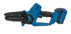 Акумуляторна ланцюгова міні-пила KRAISSMANN 1502 AKS 20UL (акумулятор 2Аг -2шт, зарядний пристрій)