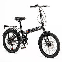 Складний велосипед дитячий WANOIDA LDI715 20" Чорний (2000989566632)