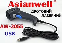 Проводной сканер Asianwell 2055 USB 1D