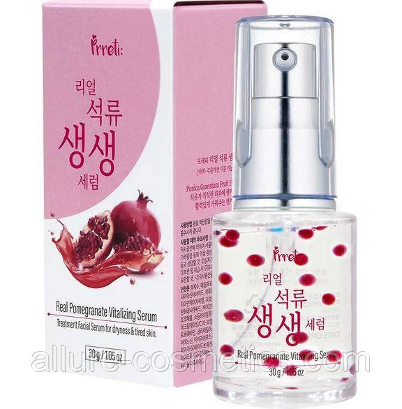Ампульна сироватка з екстрактом Гранату Prreti Real Pomegranate Vitalizing Serum 30g