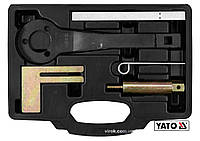 Набор для обслуживания двигателей BMW/CITROEN 5 эл. YATO YT-06004 Baumar - Знак Качества