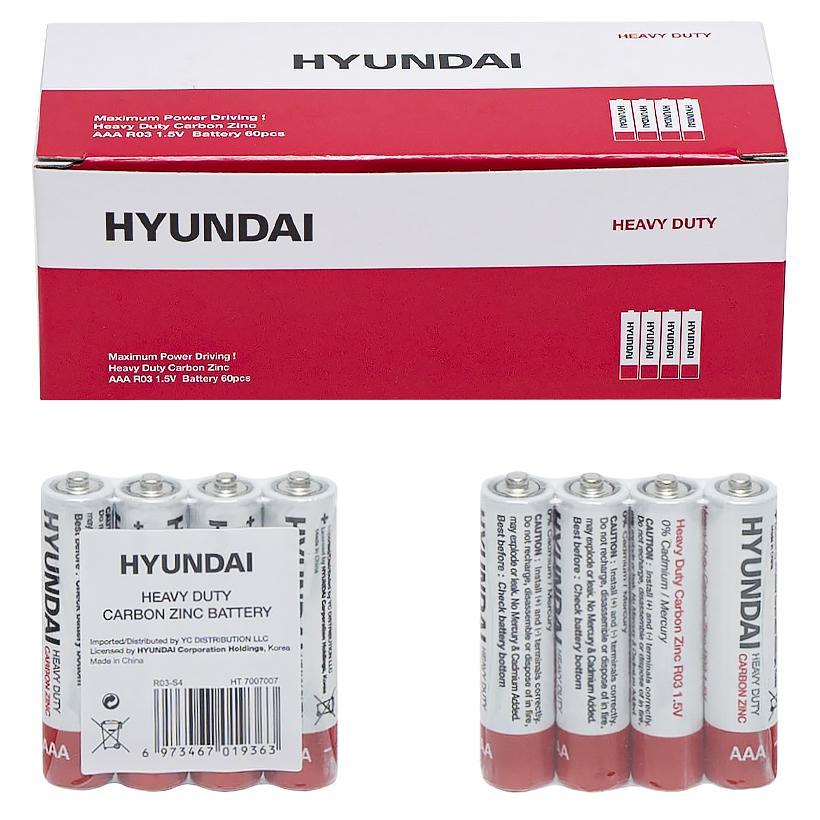 Міні пальчикова батарея на 1,5V HYUNDAI R03 AAA Shrink по 4 шт Heavy Duty 7007007 в упаковці 60 шт