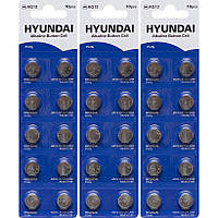 Плоские батарейки 1,5V для часов в виде таблетки HYUNDAI AG13 Blister 10 шт 7008013 в упаковке 40 шт