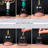 Масажні вакуумні банки набір для хіджами Hijama Jars 12 шт., фото 5