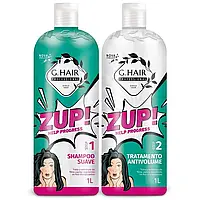 Кератин для волос Inoar G. Hair Zup набор 2х1000 мл