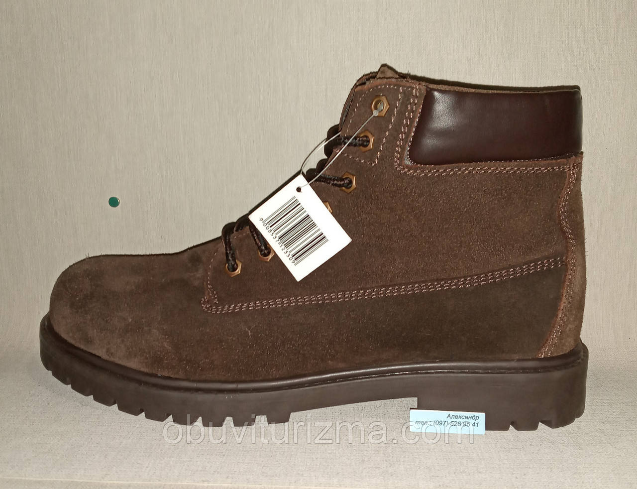 Livergy Boots 41 42 43 44 45 ID 1910963040
