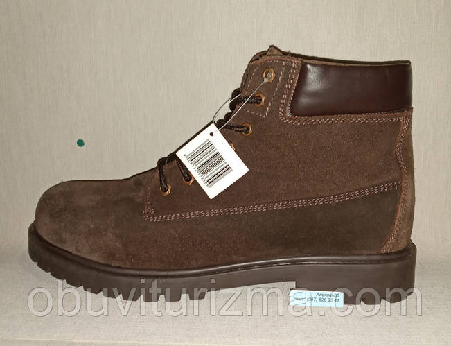 Livergy Boots 41 42 43 44 45 ID 1910963040