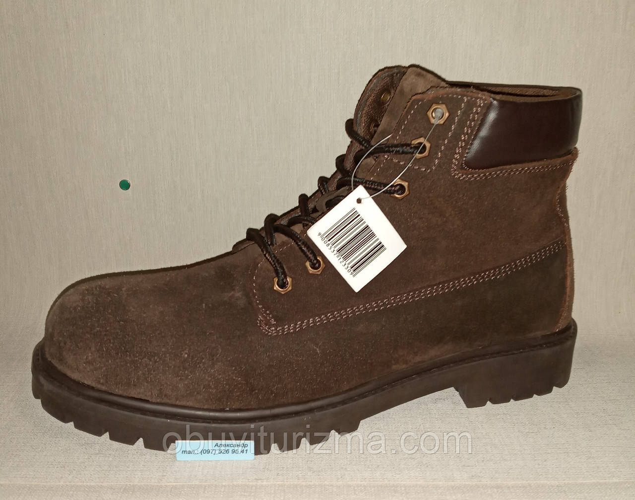 Livergy boots cheap