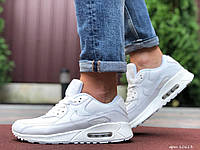 Мужские стильные демисезонные кроссовки Nike Air Max 90 белые пенка, аир макс 90 42 44 46 размер