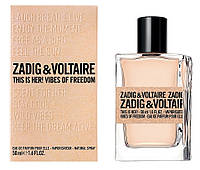 Zadig & Voltaire This Is Her! Vibes Of Freedom (Задиг Вольтер Зис ис Хе Вайбс Оф Фридом) 100 ml/мл