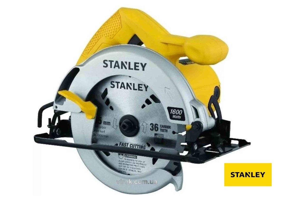 Пила дискова ручна STANLEY: Р=1250 Вт, диск Ø=165/30 мм, кут нахилу- 0-45°, глибина різу 52-38 мм - фото 1 - id-p1910898880