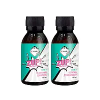 Кератиновое выпрямление волос набор на 2 процедуры, Zup G.Hair, 2x100 ml