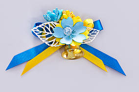 Брошка першокласника незабудка