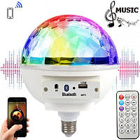 Bluetooth-Колонка - Лампа UBS-E27 Disco MP3 Bulb + диско шар.