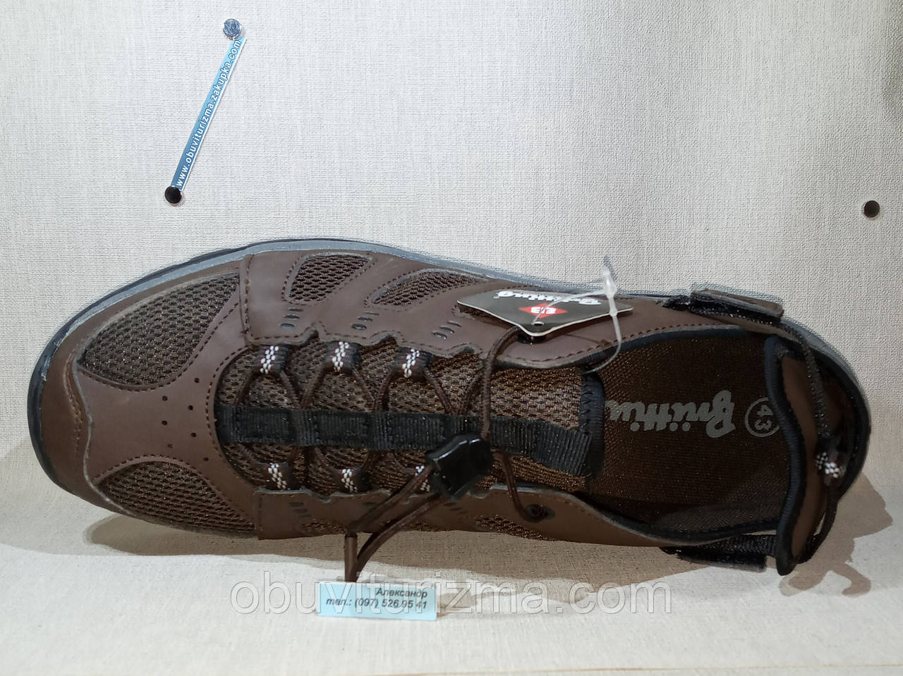Сандалии закрытые Brütting Fargo 211209 Braun (41/42/43)