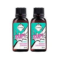 Кератиновое выпрямление волос набор на 1 процедуру, Zup G.Hair, 2x50 ml