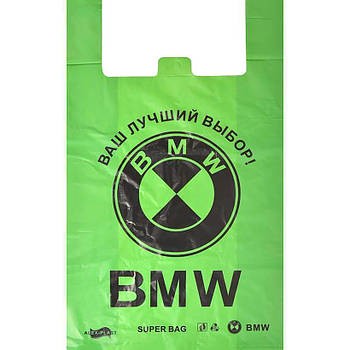 Пакет поліетиленовий великий на 75 мкр BMW №750 Зелений в упаковці 100 шт
