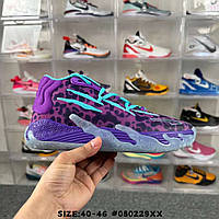Eur36-46 мужские детские кроссовки Puma MB.03 фиолетовые баскетбольные