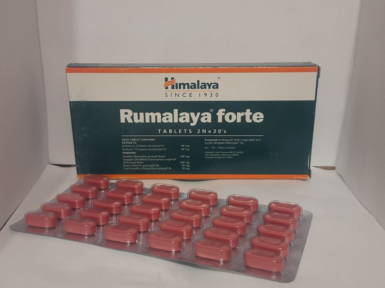 Румала Форте 700 мг Хімала 60 табл (Rumalaya forte Himalaya ...