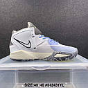 Eur40-46 Nike Kyrie 8 Баскетбольні кросівки Кайрі білі, фото 3