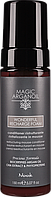 MAGIC ARGANOIL Wonderful Ревитализирующий мусс-кондиционер для волос несмываемый 150 мл