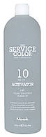 THE SERVICE COLOR Окислитель с органическим маслом баобаба для окрашивания волос 10 VOL 3% 1000 мл