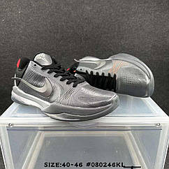 Nike Zoom Kobe 5 Protro чорні чоловічі баскетбольні кросівки