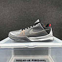 Nike Zoom Kobe 5 Protro чорні чоловічі баскетбольні кросівки, фото 8