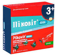 Піковіт Юнік таблетки жувальні 27 шт