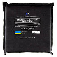 Балістичний пакет 2-го класу захисту ДСТУ 8782:2018 (Розмір 150 на 150 мм.)