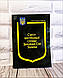 Набір книг Закон України:“Про Статут внутрішньої служби",“Про Статут гарнізонної",“Про Стройовий статут", фото 9
