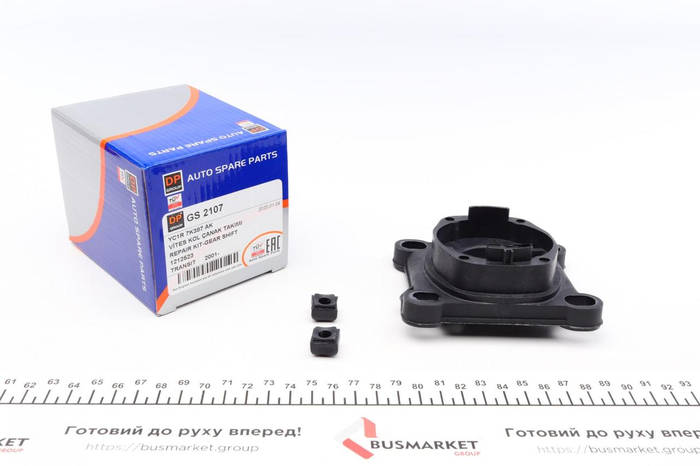 Ремкомплект кулисы Ford Transit 00-06 код GS 2107 (ID#1911026241), цена ...