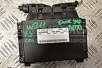 Блок управления АКПП Mercedes E-class 2.2cdi (W211) 2002-2009 A0325451432 285081