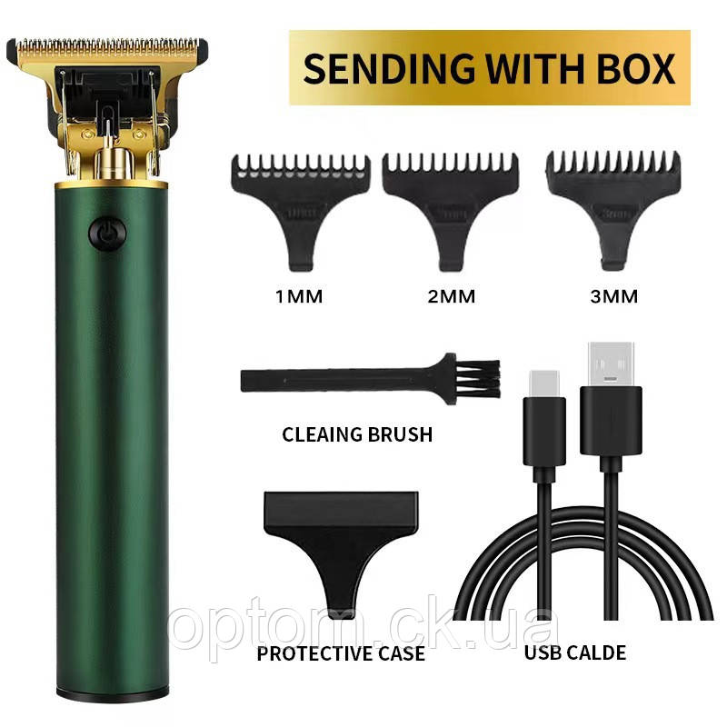 Тример для стриження Sangh Green (залізний) Box