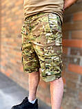Шорти камуфльовані ріп-стоп мультикам, фото 2