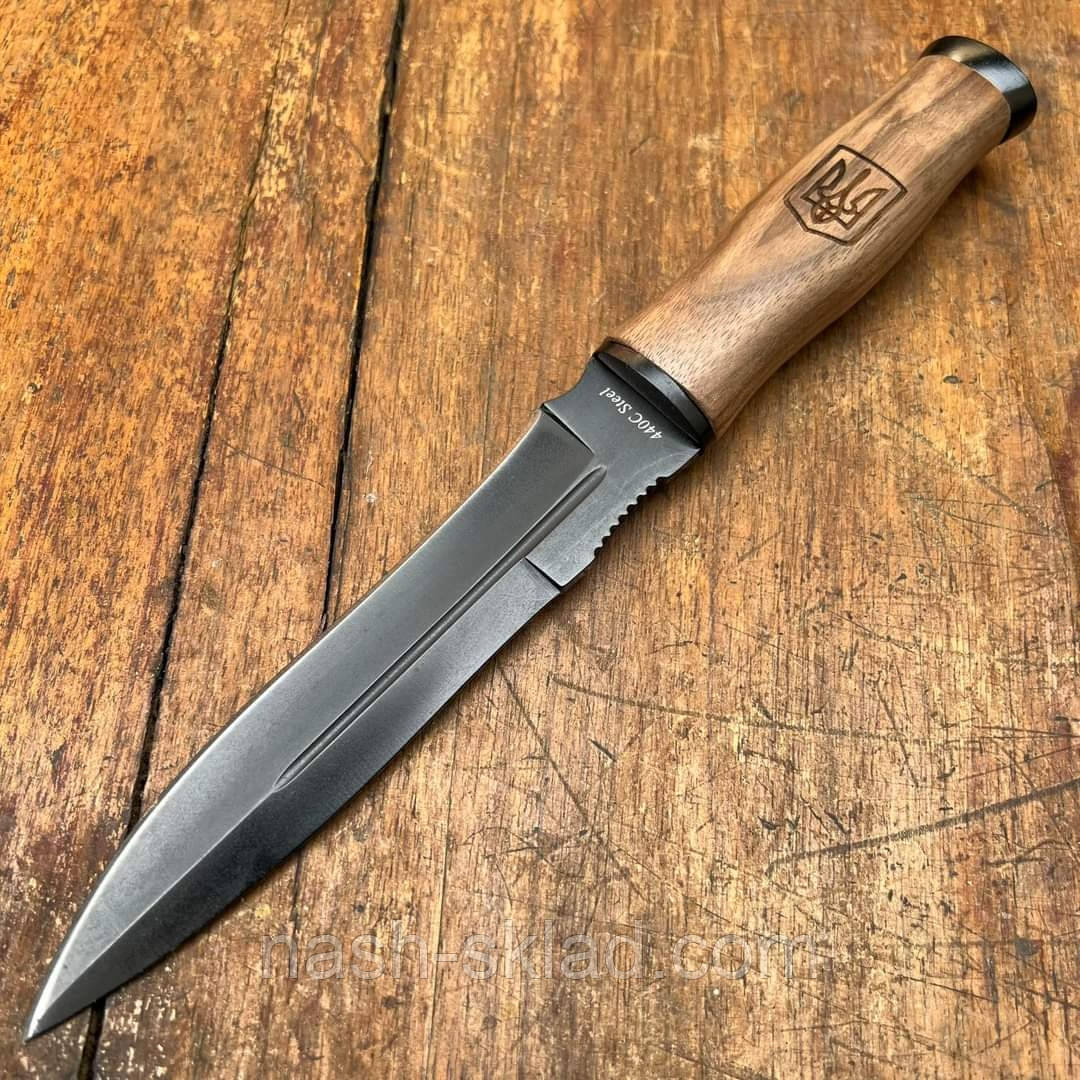 Тактичний ніж Україна з гербом, антибліковий та надійний