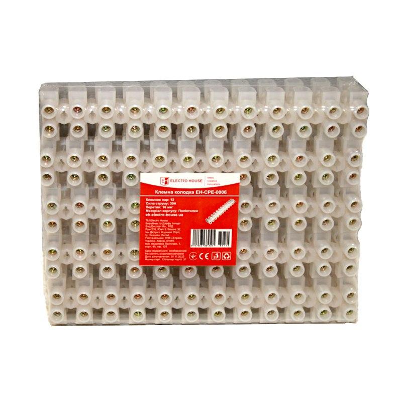 Клемна колодка 16 мм2 30A, поліетилен, фото 1