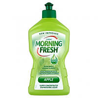 Засіб для миття посуду Morning Fresh Яблуко (450мл.)