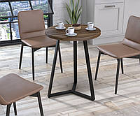 Круглий обідній стіл Трикс Loft Design Горіх Модена