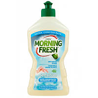 Засіб для миття посуду Morning Fresh Sensitive Алоє (450мл.)