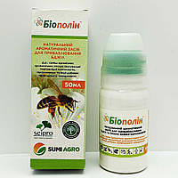 Биополин 50 мл, аттрактант для пчел и насекомых-опылителей (ICB Pharma)