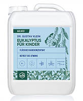 Протизастудний рідкий концентрат для ванн Dr. Gustav Klein Balneo Евкаліпт для дітей 5 л