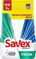 Стиральный порошок Savex Premium Fresh (8кг.) Mega Pack